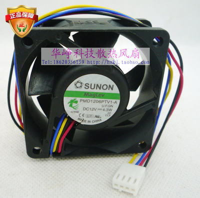 原装SUNON/建准6025 DC12V 4.3W PMD1206PTV1-A 6cm  4线散热风扇