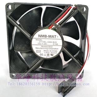 12V 3110KL NMB威创DLP大屏风扇8CM3线8025 B29全新原装 0.14A 04W