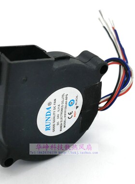 RB5015B24H-RPS鼓风机5015 24v 0.11A 3D打印机风扇 HZDO