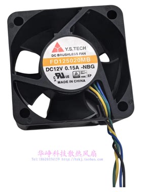 FD125020MB全新原装元山5020 12V 0.15A散热风扇