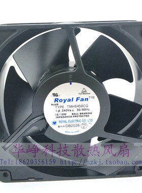 TMHS458CG日本Royal东芝AC220耐高温风扇230240V12CM工业变频风扇