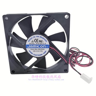R全新原装 0.17A JAMICON 12V 8CM散热风扇HZDO2线 8015 JF0815B1H