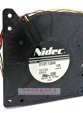 D12F-12BM12B全新原装NIDEC鼓风机12032 12V0.83A涡轮风扇GAMMA32