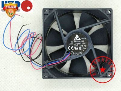 全新原装Delta/台达9225 12V 0.4A AFB0912HH -X03散热风扇