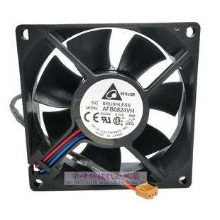 24V Delta台达8025 0.21A散热风扇3线 R00全新原装 AFB0824VH