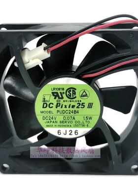 全新S ervo 8025 24V 1.5W PUDC24B4 8cm 变频器风扇HZDO