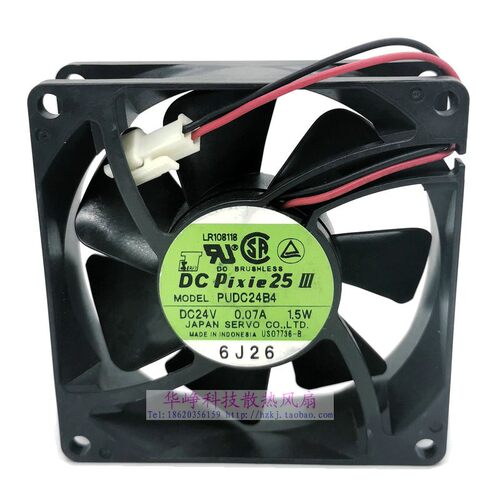 全新S ervo 8025 24V 1.5W PUDC24B4 8cm 变频器风扇HZDO