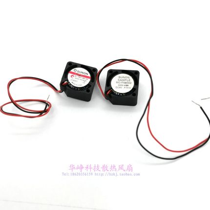 MC17080V1-000C-A99 SUNON建准17085V散热风扇MC17080V2-0000-A99