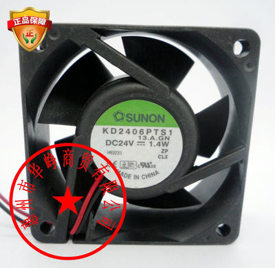 SUNON/建准KD2406PTS1 6025 12V 1.4w 2线散热风扇6cm /6厘米