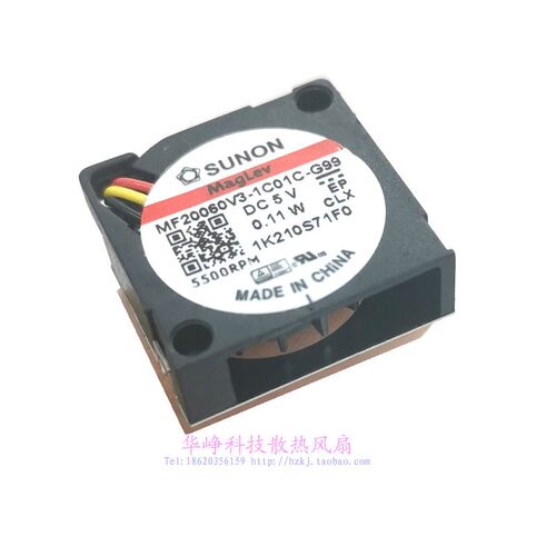 MF20060V3-1C01C-G99全新原装SUNON建准2006 5V 0.11W微型风扇2CM