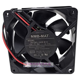 B20 B30全新原装 NMB 2810KL DC12V B10 7025 0.11A散热风扇 04W