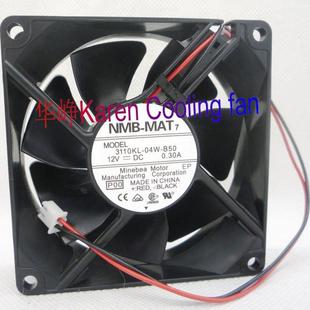 12V 3110KL 8025 B50全新NMB原装 0.30A散热风扇2线8cm8厘米 04W