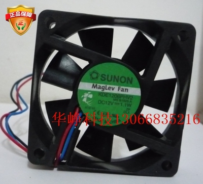 原装SUNON/建准6015 KDE1206PHV2 DC12V 1.1W 6cm 静音散热风扇