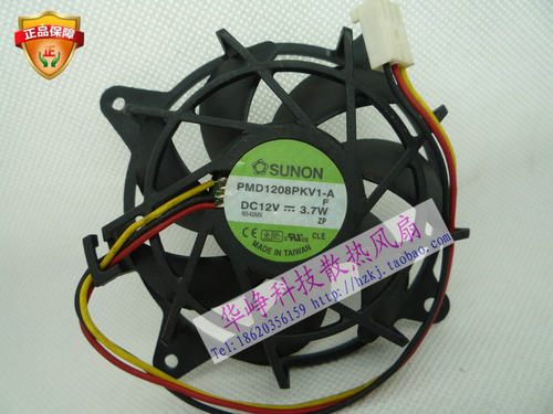 原装SUNON/建准8020 8CM PMD1208PKV1-A DC12V 3.7W CPU 散热风扇