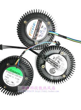 EF92251B1-C020-S9A全新原装FD6525H12D显卡风扇PLB06625B12HH