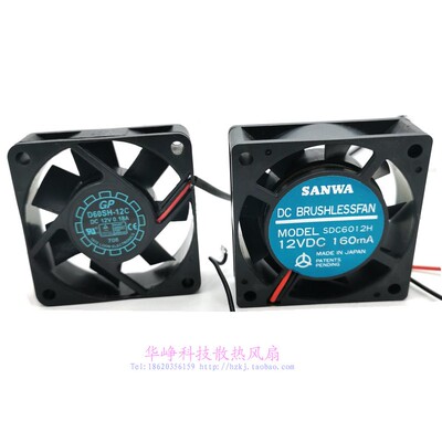 SDC6012H全新原装D60SH-12C DC12V 0.18A 6020 6cm 散热风扇HZDO