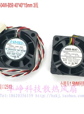 1606KL-04W-B59 L55 LOD原装NMB 4015 DC12V 0.11A 3线散热风扇