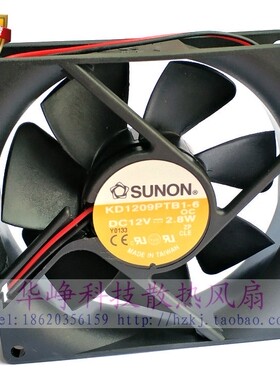 全新原装SUNON建准9225 DC12V 2.8W KD1209PTB1-6散热风扇9CM厘米