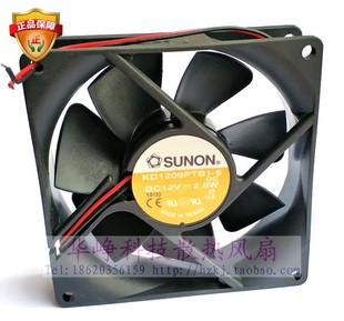 全新原装 2.8W KD1209PTB1 6散热风扇9CM厘米 DC12V SUNON建准9225