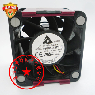 3.3A Delta 001 12V 463172 4线散热风扇 台达6038