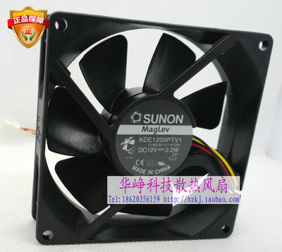 KDE1209PTV1全新原装SUNON建准9225 12V 2.2w散热风扇KDE1209PTB1