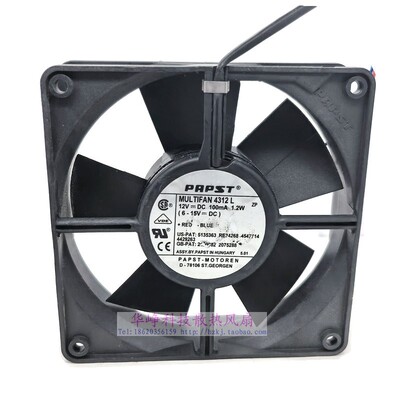 4212H Papst 24V 5W MULTIFAN 4314 12CM散热风扇5218N/2HP 4312L