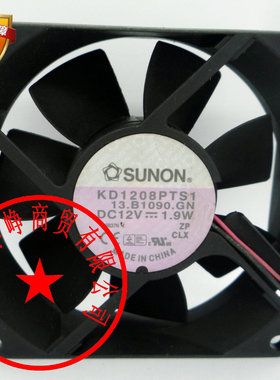 全新SUNON/建准KD1208PTS1 8025 12V 1.9W 2线散热风扇8cm 8厘米
