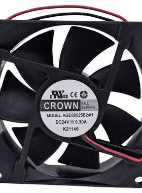 AGE08025B12H散热风扇2线8025 24V 0.30A全新HZDO AGE08025B12M