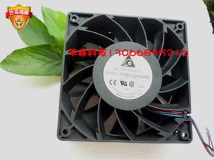 台达12038 1.2A Delta DC24V 变频器风扇 FFB1224SHE 12cm