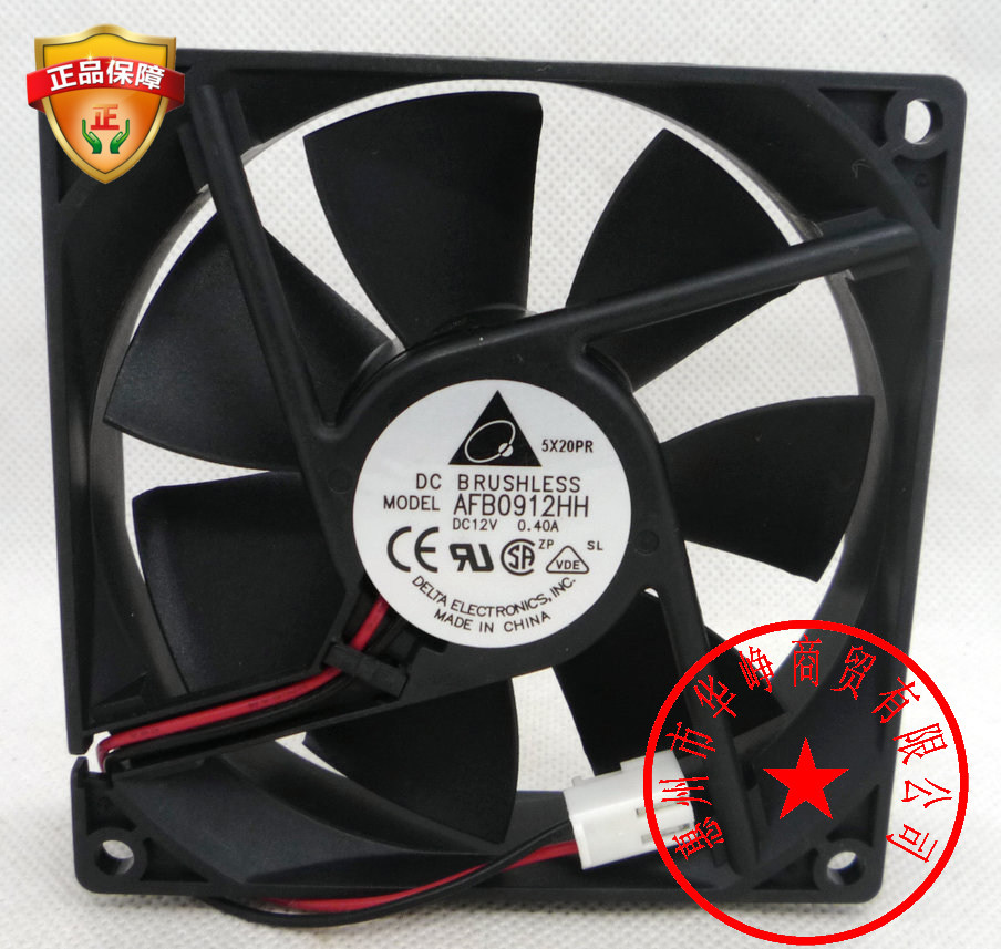全新原装Delta/台达9225 12V 0.4A AFB0912HH 2线散热风扇