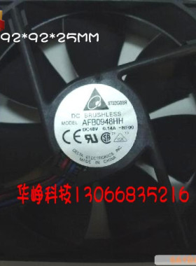 Delta/台达 AFB0948HH DC48V 0.14A 9225 9cm 变频器 散热风扇