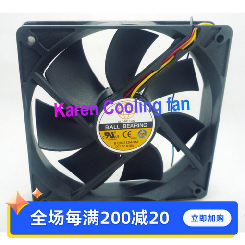 全新原装 GLOBE FAN 12025 DC12V 0.3A B1202512M-3M散热风扇