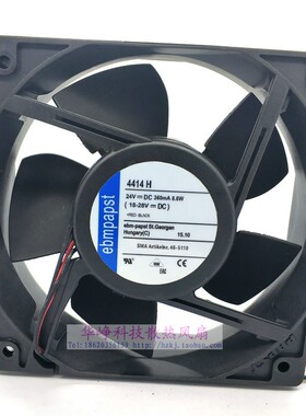 4414H全新原装EBMpapst 12038 DC24V 8.6W变频器专用风扇12CM厘米