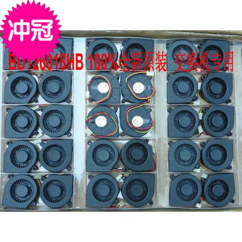 全新原装 6018 12V 0.35A BD126018HB 3324SR 交换机涡轮风扇HZDO