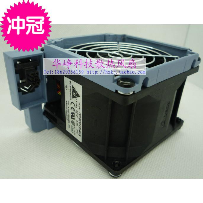 原装HP/惠普RP3410 RP3440 小型机 机箱风扇 A7231-04033