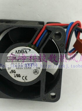 热销推荐原装ADDA 4020 5v 0.14A AD0405LB-C56 3线双滚珠 风扇