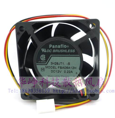 全新原装 NMB 6025 12V 0.22A FBA06A12H 6CM 6厘米3线 散热风扇