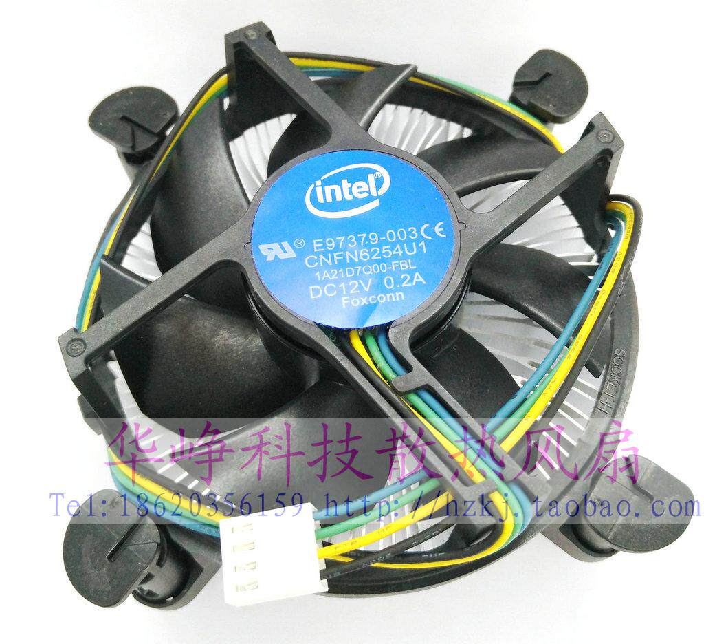 775超静音intel英特尔1150 1151原装i3CPU风扇CPU散热器HZDO