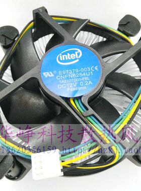 775超静音intel英特尔1150 1151原装i3CPU风扇CPU散热器HZDO