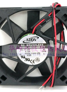 热销推荐全新原装ADDA 8015 24V 0.14A AD0824HB-D71散热风扇 8CM