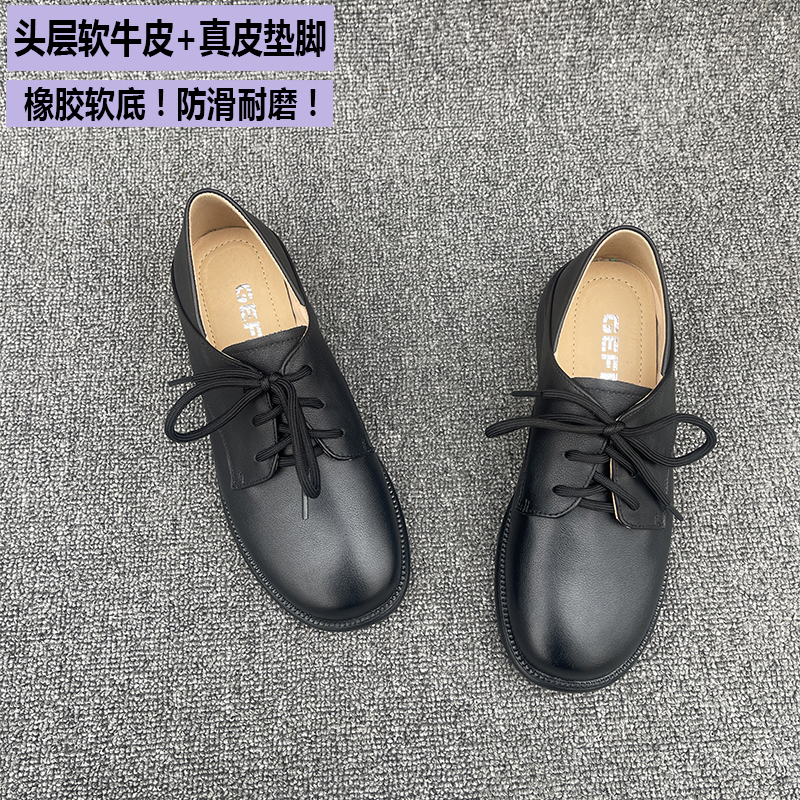 真皮软底宽头鞋系带深口单鞋女