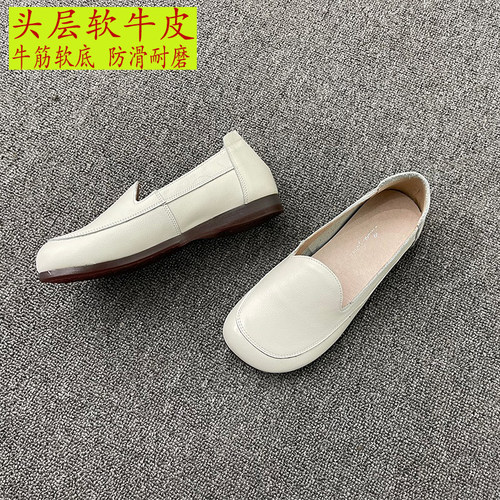 头层牛皮女单鞋软底防滑浅口百搭