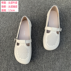 真皮软底休闲鞋2025夏季新款包头凉鞋女小皮鞋牛筋底洞洞镂空单鞋