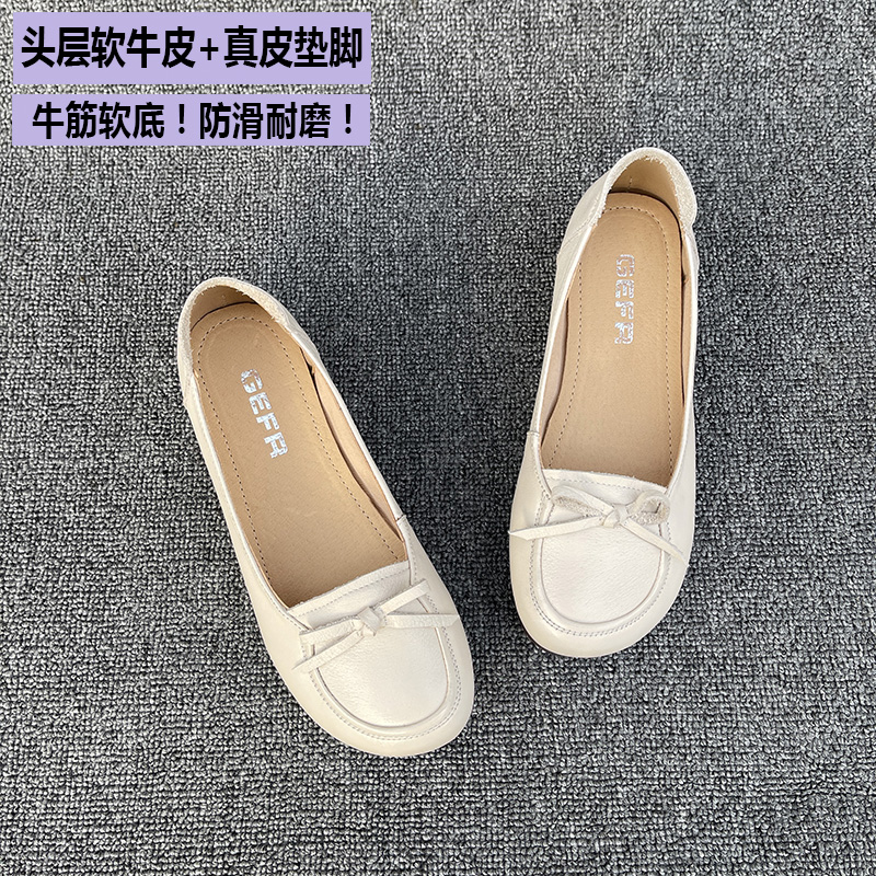 新款单鞋女真皮浅口牛筋软底女鞋