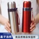 不锈钢304韩版 保温大容量户外便携办公保温杯男女子弹头水杯杯子