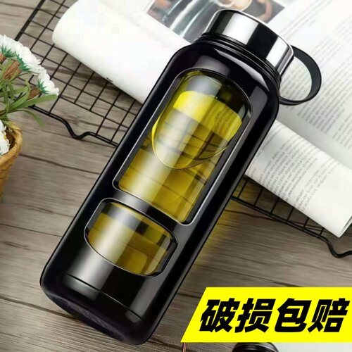 加厚大容量耐热防爆玻璃双层水杯