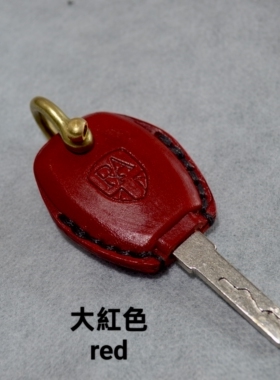 适用RoyalAlloy萝莉奥利牛皮钥匙包摩托车RA GP150200TG300