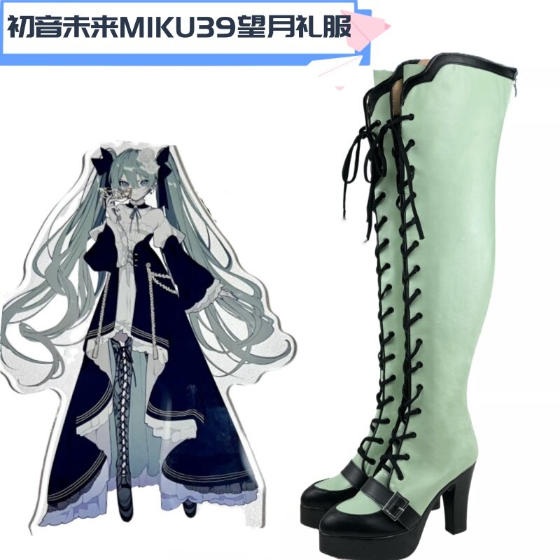 36初音未来MIKU望月礼服鞋cos鞋子定制 游戏动漫 Cosplay靴子