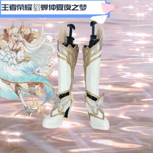 貂蝉仲夏夜之梦cos鞋子定制
