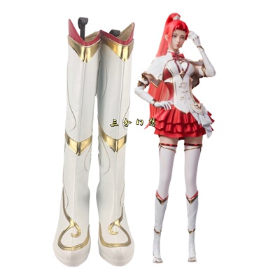 神印王座李馨和林鑫cos鞋子定制动漫游戏道具cosplay鞋来图定做